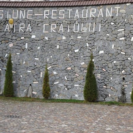 Pensiune Restaurant Piatra Craiului Dâmbovicioara Bagian luar foto
