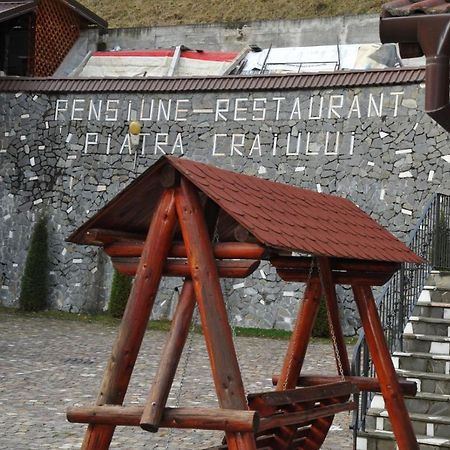Pensiune Restaurant Piatra Craiului Dâmbovicioara Bagian luar foto