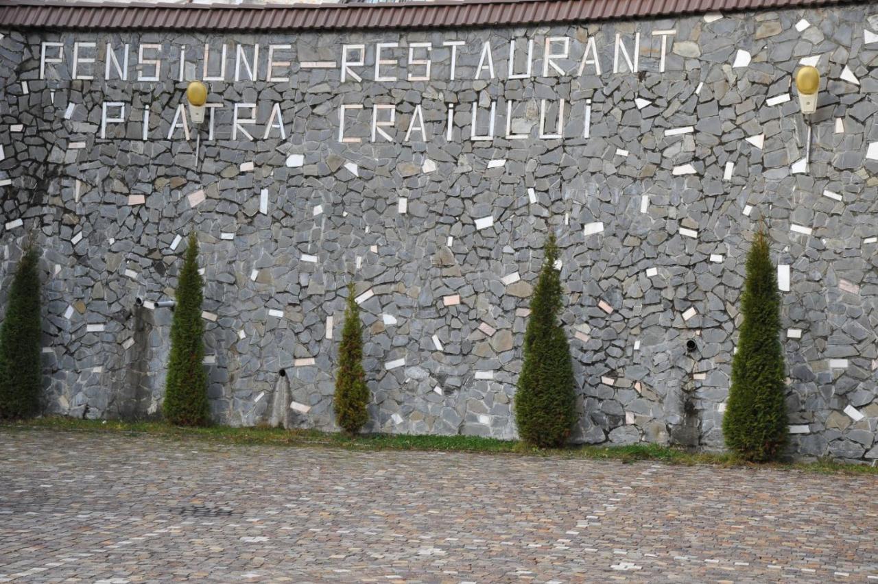 Pensiune Restaurant Piatra Craiului Dâmbovicioara Bagian luar foto